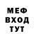 АМФЕТАМИН VHQ Milana Ruamova