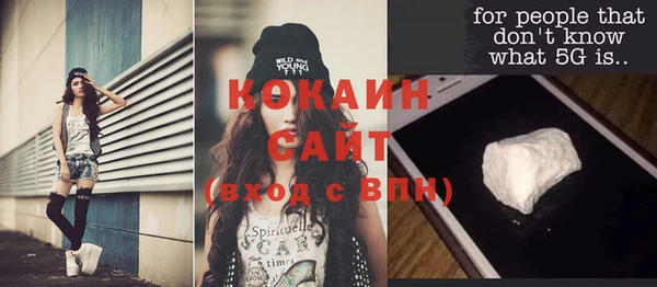 амф Абаза