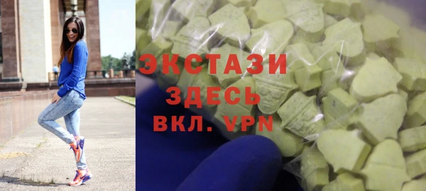 кокс Покачи