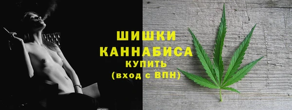 мефедрон Абинск