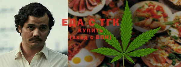 хмурый Покров
