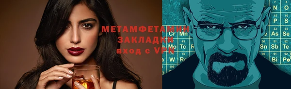 кокс Покачи