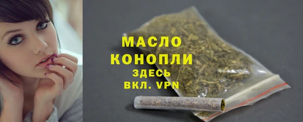 хмурый Покров