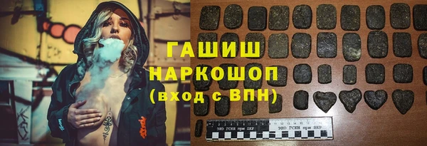 кокс Покачи