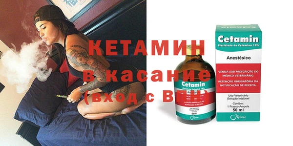 хмурый Покров