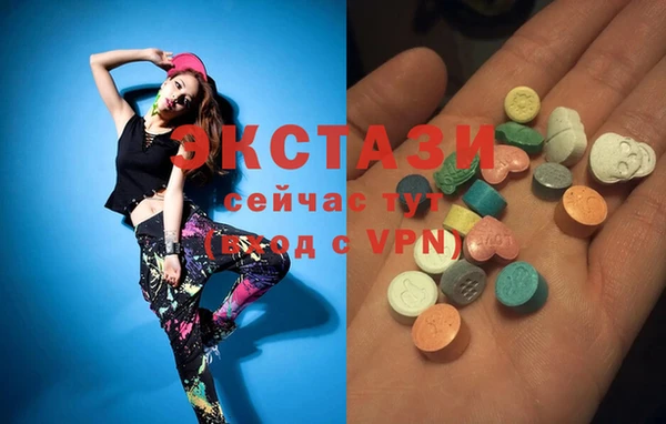 кокс Покачи