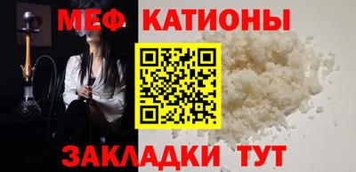 гашик Дубна