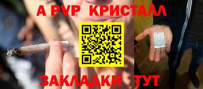 кокс Камышлов