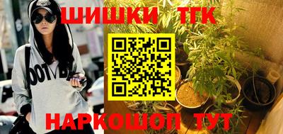 спайс Донской