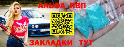 гашик Дубна