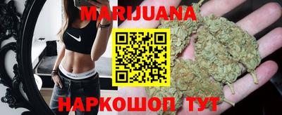 спайс Донской