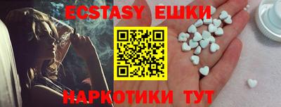 гашик Дубна