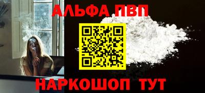 индика Донецк