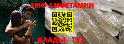 гашик Дубна