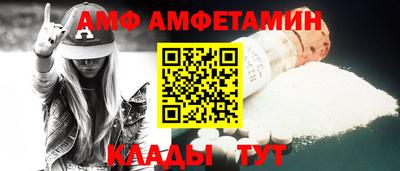 гашик Дубна