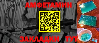 индика Донецк