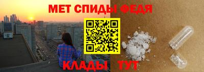 гашик Дубна