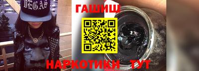 спайс Донской