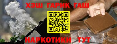 индика Донецк