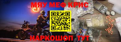 гашик Дубна