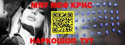 гашик Дубна