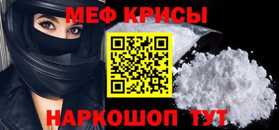 гашик Дубна