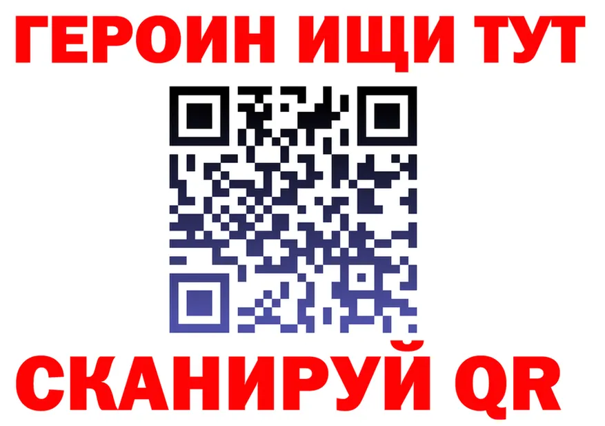 Alfa_PVP СК КРИС сайт это мега Кимовск