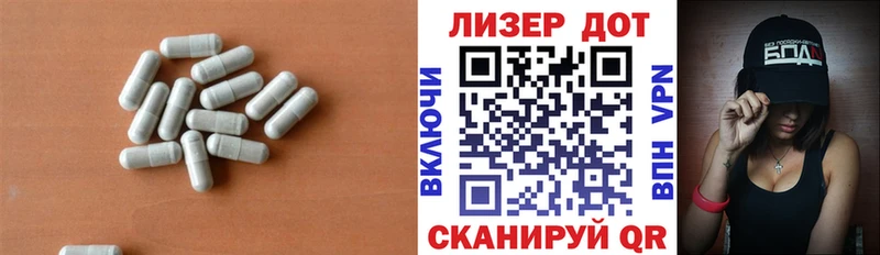 ЛСД экстази ecstasy  Кимовск 